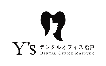 松戸駅の歯科・歯医者｜Y’sデンタルオフィス松戸