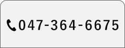 047-364-6675